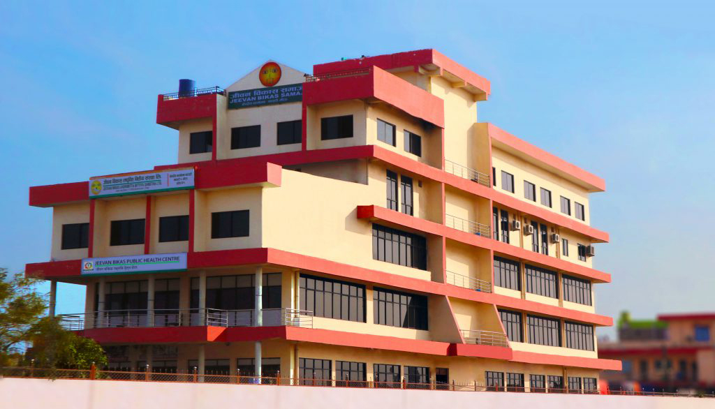 Jeevan Bikas Samaj Building